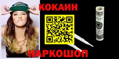 а пвп мука Шахты