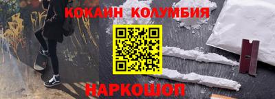 а пвп мука Шахты