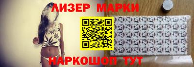 мяу мяу мука Шебекино