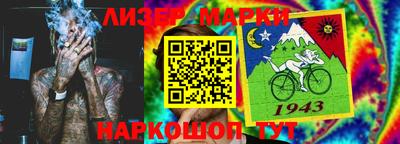 а пвп мука Шахты