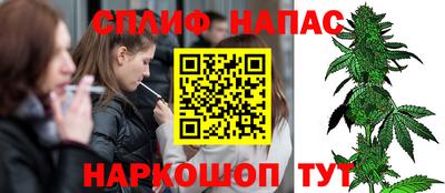 а пвп мука Шахты