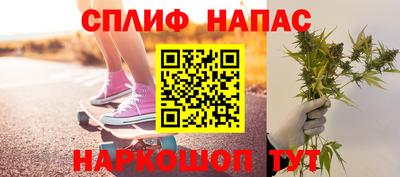 а пвп мука Шахты