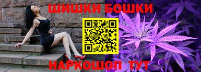 а пвп мука Шахты