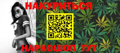 СК Шелехов