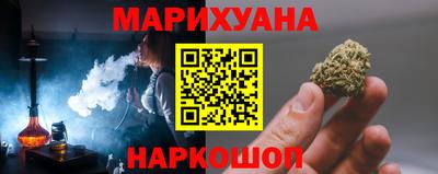 а пвп мука Шахты