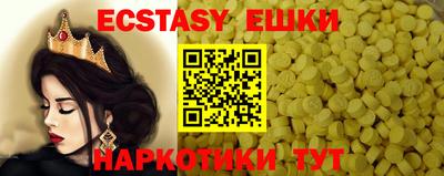 СК Шелехов