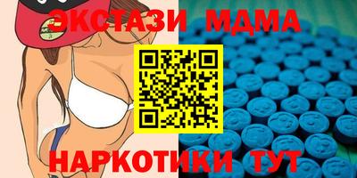 а пвп мука Шахты