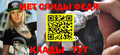 а пвп мука Шахты