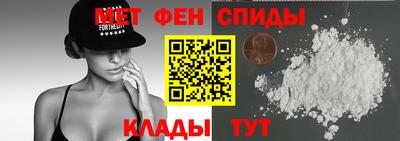 а пвп мука Шахты