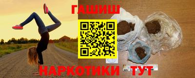 СК Шелехов